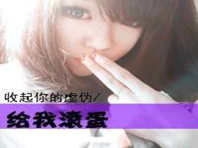 男女叉叉叉,企业性别歧视事件引关注，公平职场待解决-2